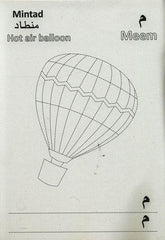 Arabic Alphabet Colour And Write Workbook